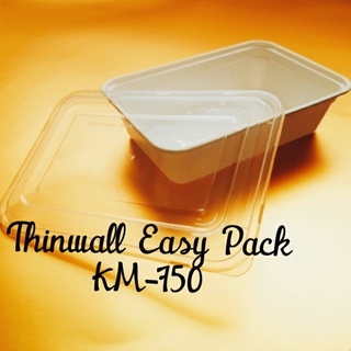 Km 750 ml caja de almuerzo de plástico de pared delgada 750 ml recipiente de alimentos - blanco
