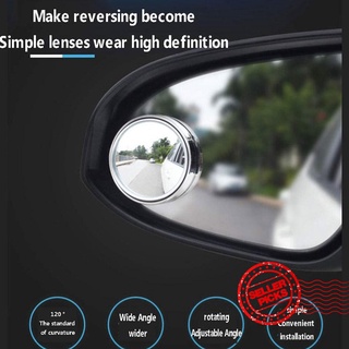 Car Rearview Mirror Small Round Mirror 360-Degree Rotating Mirror Electroplated Blind Rearview C0O7