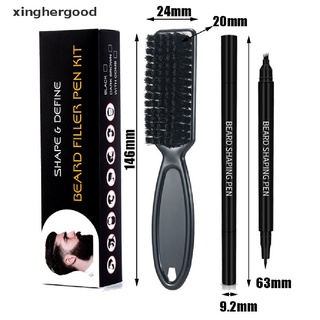 xinghergood - lápiz de barba para barba, potenciador de barba, impermeable, herramienta de bigote xhg (8)