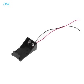 ONE Battery Holder Case 9V Cell Carbon Storage Box Two Wire Lead Spring Clip DIY Plastic Batteries Container Connecting Solder