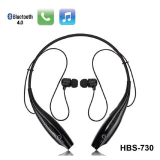 Audífonos con cable estéreo deportivos con Bluetooth 4.0 Hbs-730