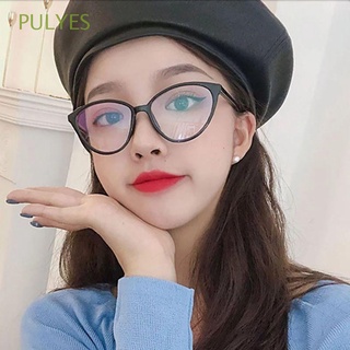 PULYES Fashion Cat Eye gafas coreanas ópticas bloqueo gafas mujeres Anti azul luz transparente hombres redondos gafas de plástico Multicolor