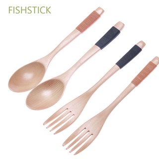 Palillo de pescado 2PCS tenedor vajilla Natural cuchara de madera suministros de cocina utensilios de cocina sopas hechas a mano arroz vajilla conjuntos