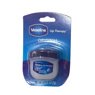 Vaseline Lip Therapy Dry Lip Advanced Formula Rosy Original For Women for Every One 0.25 Oz (2)