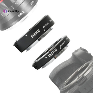 {cl} Meike MK-Z-AF1 11mm 18mm Auto Focus Macro Extension Tube Ring for Nikon Z6 Z7