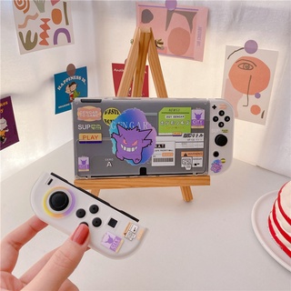 Nintendo Switch OLED Caso De Dibujos Animados Lable Squirtle Lindo Estilo Carcasa De Silicona TPU Consola De Juegos Protector De Manija Cubierta Suave