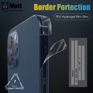 MATT【SPOT GOODS】IPhone 13 Pro Max 12 Mini película protectora lateral mate Película de marco protector de hidrogel para IPhone12Pro I12 IPhone12 Mini pegatina de película de borde antiarañazos