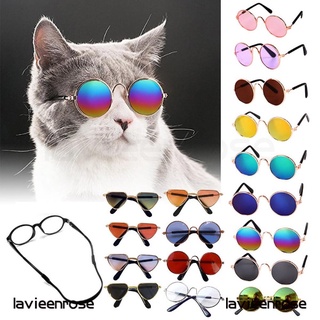 Productos para mascotas Encantadoras gafas de sol redondas Vintage para gatos, gafas de reflexión, gafas para perros pequeños, gatos, accesorios para fotos de mascotas, accesorios