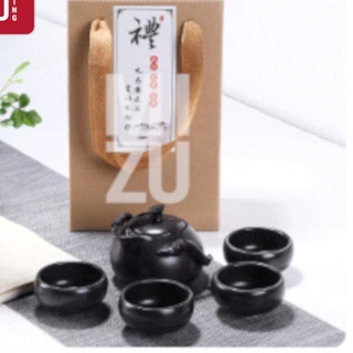 Y - OOLONG Classic Chinese tetera SET 4 tazas de cerámica con caja de regalo 4 tazas de té de cerámica