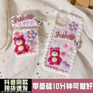 Diy craft crema gel pack set de paquete suave caja material cr [diy]hanzhengmao.my