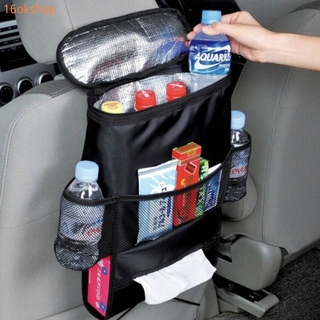 Mochila para asiento de automóvil, bolsa de almacenamiento, aislamiento térmico para automóvil y bolsa de almacenamiento en frío, bolsa colgante para silla