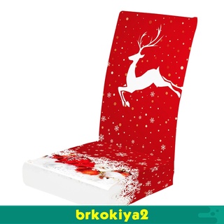 [BRKOKIYA2] Chair Covers Christmas Decor Printed Slipcovers Home Decor Universal Size