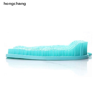 hongchang - almohadilla de silicona para masaje para pies, ducha de pies, silicona exfoliante