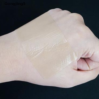 Gongjing5 - hoja de Gel de silicona estéril para quemar la piel, eliminar el vestido de reparación