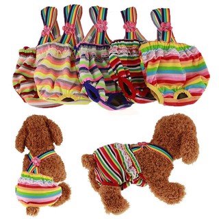 Pet Underwear Dog Clothes Cotton Tighten Strap Briefs Diaper Physiological Pants Puppy Dogs Supplies (1)