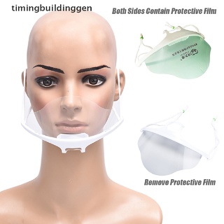 timingbuildinggen mascarillas antiniebla reutilizables anti-saliva transparente cara boca escudo tbg (7)