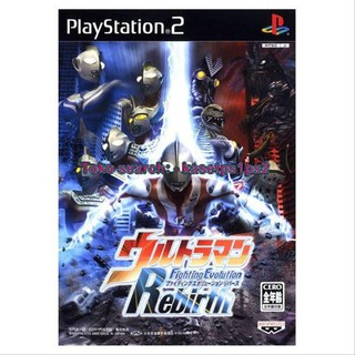 Ultraman Fighting Evolution Rebirth PS2 Cassette - juego PS2 - CD PS2