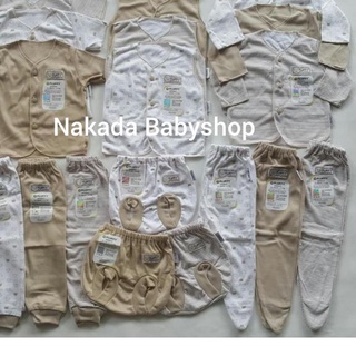 ❤(promoción Superior!!!)❤ Nuevo equipo de bebé esponjoso/recién nacido paquete de ropa de bebé 0-3 meses caqui