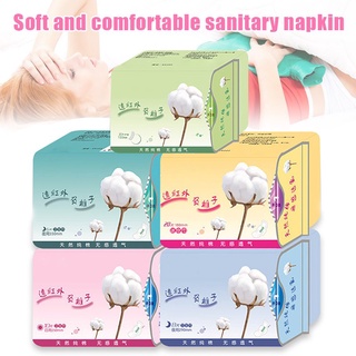 Toalla sanitaria suave y transpirable, amigable con la piel, servilletas sanitarias, almohadilla Menstrual