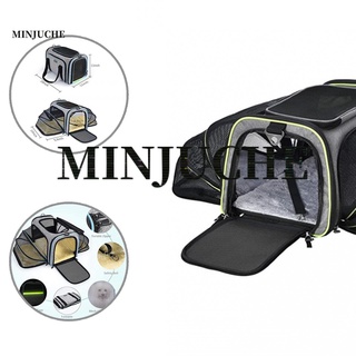 minjuche 3 Colors Dog Carrier Dog Small Animal Carrying Bag Anti-deform for Travel
