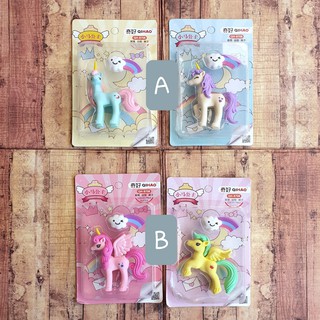 2 juegos de goma de borrar sensorial Qihao 8708 - Pony Setip - borrador de unicornio Fancy - colección unicornio Setip Unicorn
