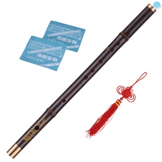 MC Professional Black Bamboo Dizi Flute Traditional Handmade Chinese Musical Woodwind Instrument Key of D Study Level