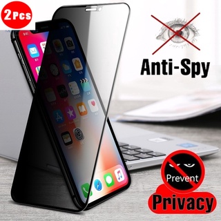 Vidrio de privacidad templado antirrobo iPhone 11 13 12 Promax 12 Xs Max XR 7 / 8Plus (1)