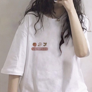 Harajuku bf viento media manga superior blanco manga corta T-shirt mujer suelta estudiante fondo camisa [bf] t:jinneng.my9.1