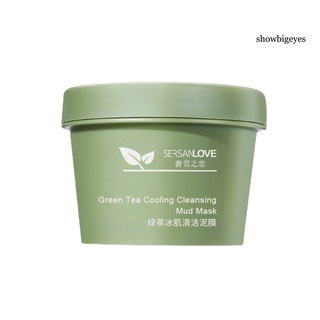 PFHL_ 100ML máscara eliminar grasa Control de aceite suministros de belleza té verde refrigeración limpieza barro cubierta facial para niñas (6)