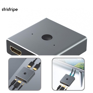 (stristripe) adaptador compatible con hdmi negro adaptador bidireccional plug play hdmi compatible divisor 2 entradas 1 salida hdtv