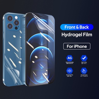 iphone 12 11 pro 12 mini xs max xr x 7 8 6s plus se2020 protector de pantalla hidrogel película frontal y trasera suave transparente hidrogel película