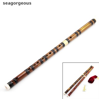 Sgmy instrumento Musical tradicional hecho a mano Dizi flauta de bambú en G Key Jelly