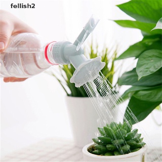 [fellish2] boquilla de aspersor de plástico 2 en 1 para regaderas botella de riego latas de ducha mf