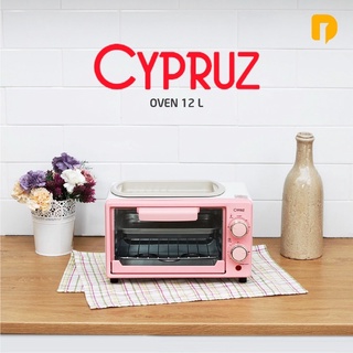 Cypruz horno 12 litros rosa/horno de parrilla