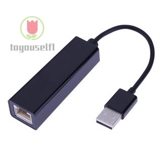 (toyouself1) USB 2.0 A 10/100Mbps Gigabit RJ45 Ethernet LAN Adaptador De Red Para Portátil