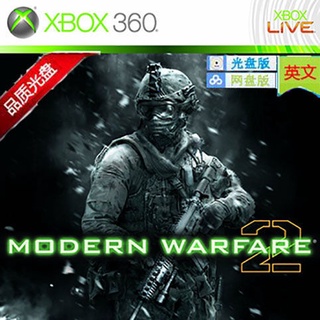 Xbox360 CD Game Call of Duty 6 versión en inglés
