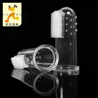Teddy VIP cepillo de dientes de perro cepillo de dientes de dedo para mascotas anti-alitosis anti-tártaros suministros d