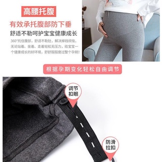 Pantalones de maternidad ajustables desgaste de cintura alta polainas (5)
