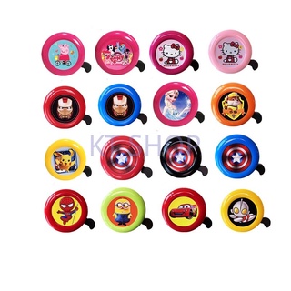 [kt] campana de bicicleta de dibujos animados para niños, super fuerte, color brillante, princesa/héroe (1)