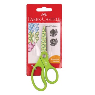Faber Castell tijera verde motivo