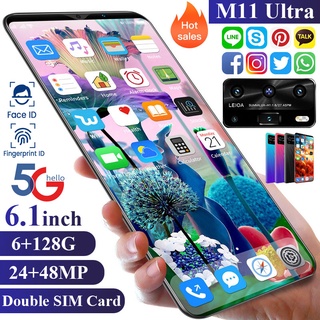 M11 Ultra Smart Phone 6.1 Pulgadas 8GB RAM + 128GB ROM Huella Dactilar Desbloqueo Facial Dual SIM Teléfono Celular