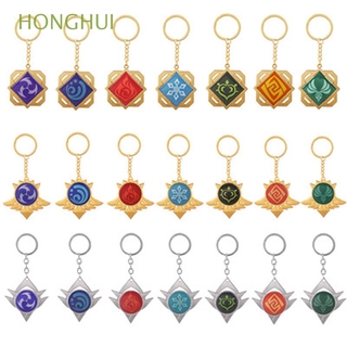 HONGHUI Metal Eye of God Keychain Kids Toys 7 Element Genshin Impact Key Ring Boyfriend Gift Valentines Day Gift Girl Gifts Bag Pendant Jewelry Anime Keychain
