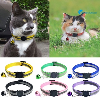 hotdoudou - Collar reflectante para cachorro, perro, gato, ajustable, hebilla de liberación, correa para el cuello
