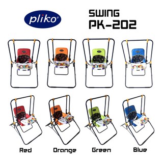 Pliko Swing Baby PK 202 Swing bebé suministros de comedor