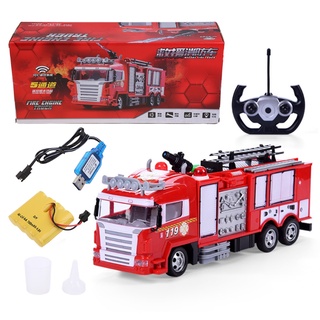 lala rc agua spray camión de bomberos música luz control remoto coche niños juguete niño regalo