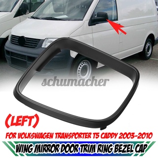 For Volkswagen Transporter T5 Caddy 2003-2010 Wing Mirror Door Trim Ring Bezel