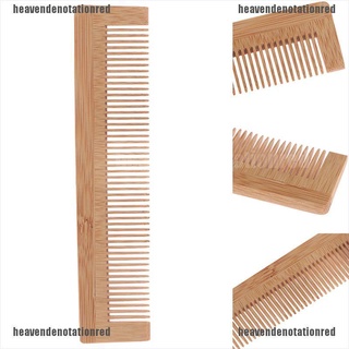 he2mx 1x peine de madera de masaje de bambú cepillos cepillos para el cuidado del cabello spa peine de pelo 210907