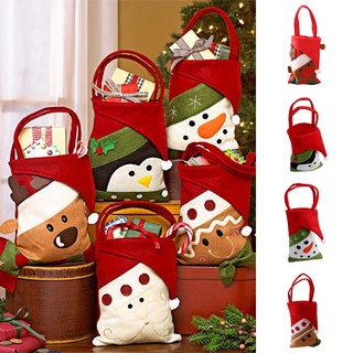Bolsas De regalo De navidad Para fiestas vacaciones y decoraciones De leche bolsas De navidad cuerda desenredones dulces Goodie