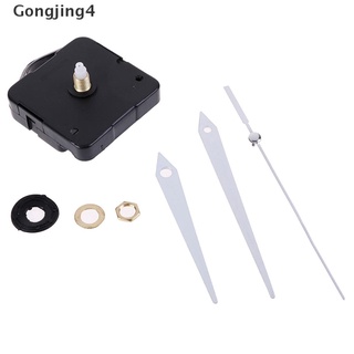 Gongjing4 mecanismo de reloj DIY reloj de cuarzo reloj de pared reloj de movimiento piezas MY