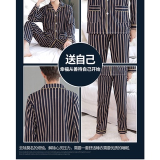 Primavera y otoño de manga larga pijamas de los hombres de otoño traje de punto de algodón más el tamaño 8801# (8)